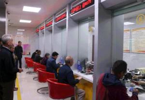 還沒繳供熱費的安陽人注意啦！這篇文章你一定要看！