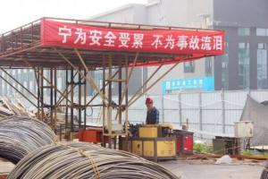 安全至上！“逼真”的事故應(yīng)急救援演練，看這里！